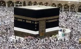 اتاق هتل مشرف به کعبه؛ گران ترین اتاق جهان شد