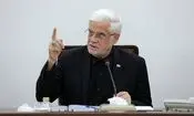 عارف: آنچه در بانک‌ها رخ داد، نتیجه سهل‌انگاری در امنیت سایبری است/ بازنگری برنامه هفتم پیشرفت متناسب با شرایط پساجنگ