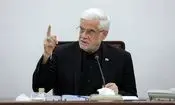 عارف: آنچه در بانک‌ها رخ داد، نتیجه سهل‌انگاری در امنیت سایبری است/ بازنگری برنامه هفتم پیشرفت متناسب با شرایط پساجنگ