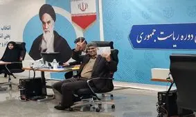شهریار حیدری داوطلب کاندیداتوری انتخابات ریاست جمهوری شد

