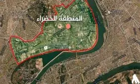 به صدا درآمدن آژیر هشدار سفارت آمریکا در منطقه سبز بغداد
