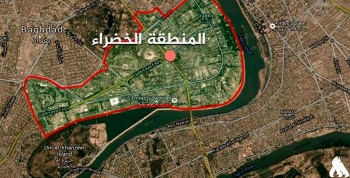 به صدا درآمدن آژیر هشدار سفارت آمریکا در منطقه سبز بغداد