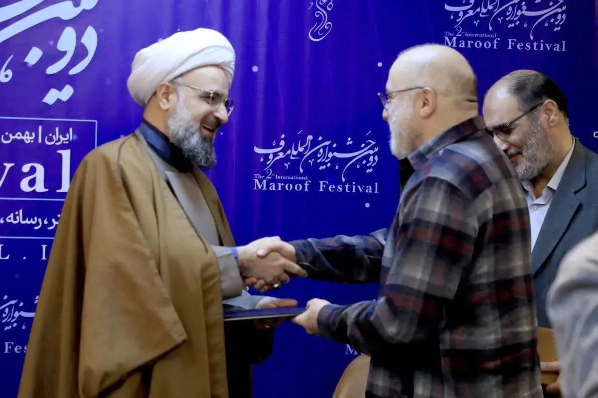 فرهاد قائمیان رییس هیأت داوران دومین جشنواره بین‌المللی «معروف» شد