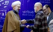 فرهاد قائمیان رییس هیأت داوران دومین جشنواره بین‌المللی «معروف» شد