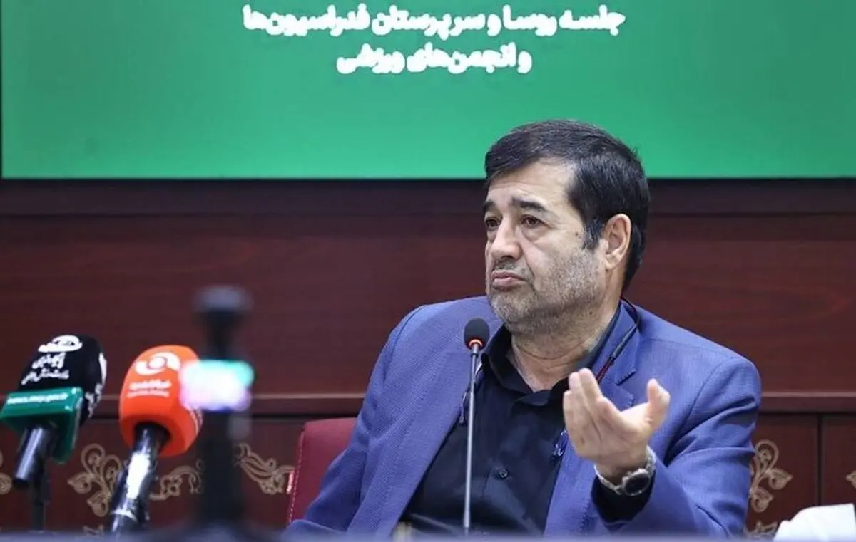 دنیا مالی: با همه کارشکنی ها تیم ملی به مکزیک می رود