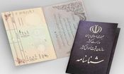 وضعیت شناسنامه ای فرزندخوانده ها