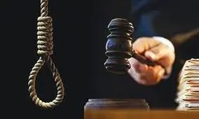 حکم اعدام ۳ متجاوز به عنف در گلستان اجرا شد