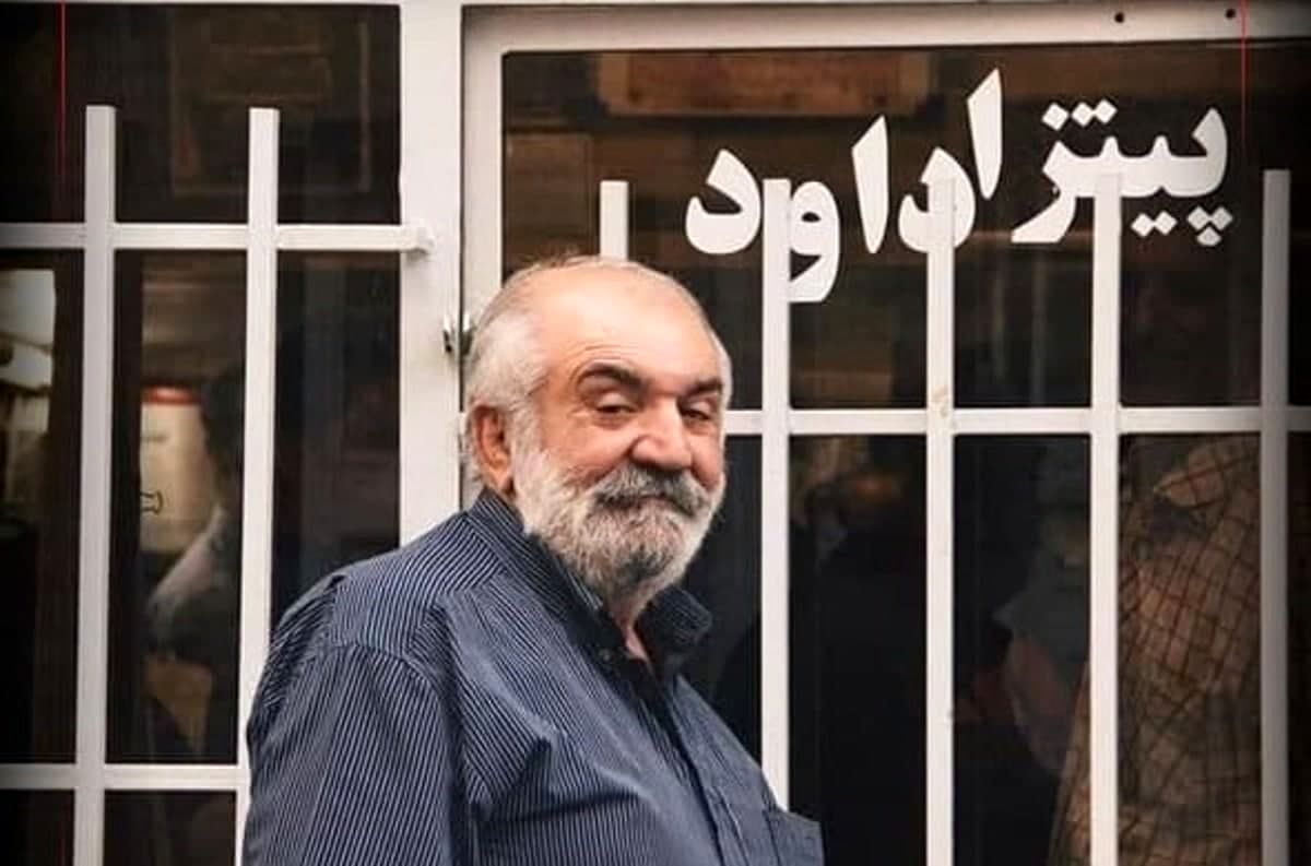 ‏مالک قدیمی‌ترین پیتزا فروشی تهران درگذشت