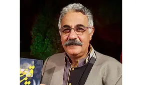 مجری صداوسیما از خانه تماشایی خود رونمایی کرد