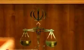 حکم اعدام عاملان بمب‌گذاری در چند منطقه در زاهدان اجرا شد

