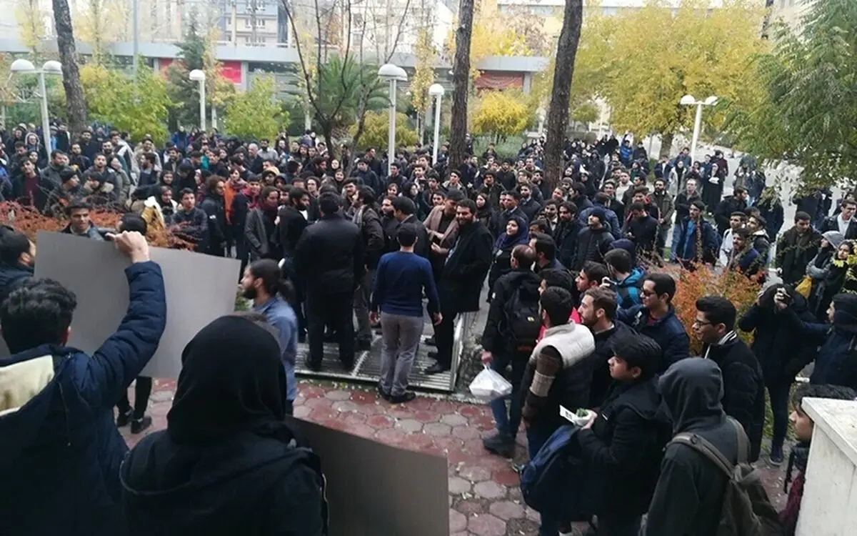 مطالبات متولدین دهه‌های ۷۰ و ۸۰ کشور 