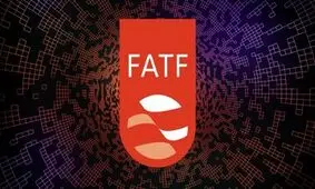 کیهان علیه برجام و FATF/ این همه موفقیت را نمی بینید یا نمی خواهید ببینید؟!

