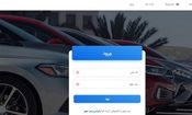 تاریخ قرعه‌کشی خودروهای وارداتی مشخص شد