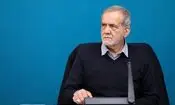 پزشکیان: عده‌ای که نان خودشان را در دامن‌زدن به اختلاف، تهمت و دروغ می‌دانند، خودشان نیز متوجه نیستند که در زمین دشمن بازی می‌کنند/ مطمئن باشند اختلاف فقط به نفع آمریکا و اسرائیل است