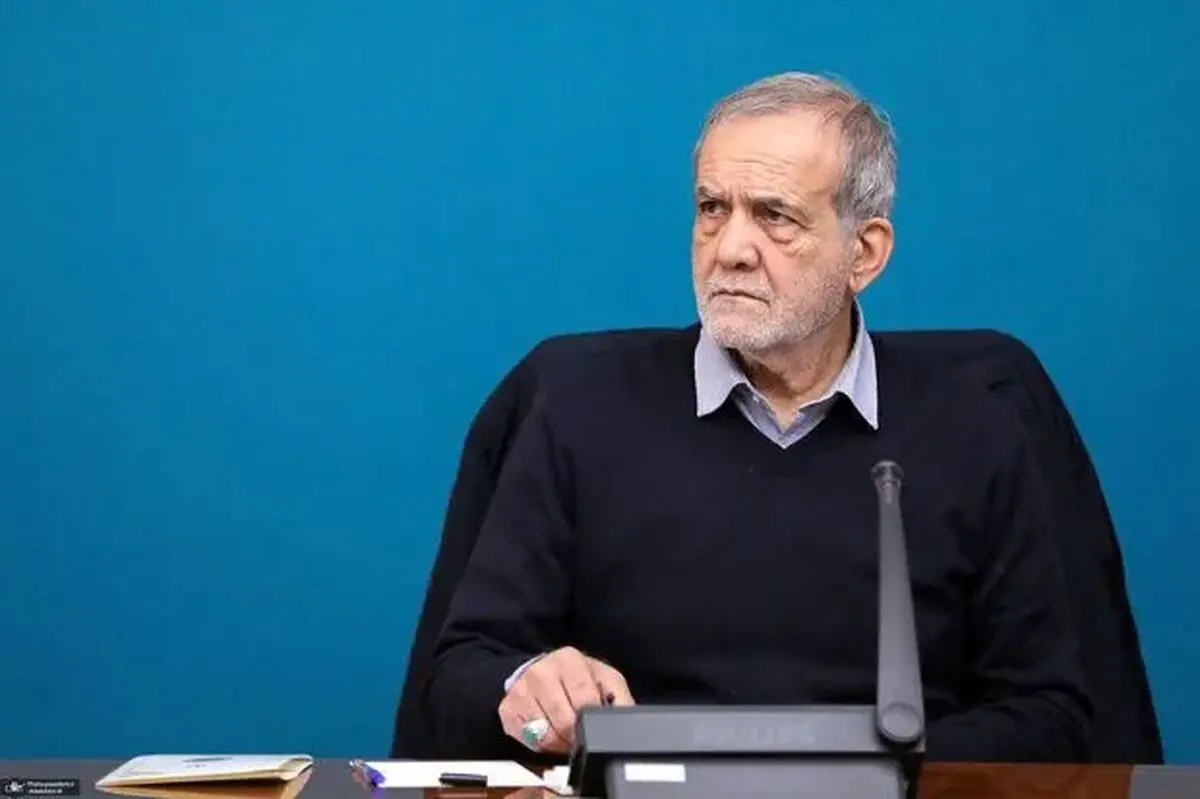 پزشکیان: عده‌ای که نان خودشان را در دامن‌زدن به اختلاف، تهمت و دروغ می‌دانند، خودشان نیز متوجه نیستند که در زمین دشمن بازی می‌کنند/ مطمئن باشند اختلاف فقط به نفع آمریکا و اسرائیل است