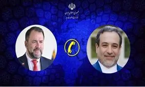 عراقچی: جمهوری اسلامی ایران از مردم ونزوئلا در برابر قلدرمابی آمریکا حمایت می‌کند