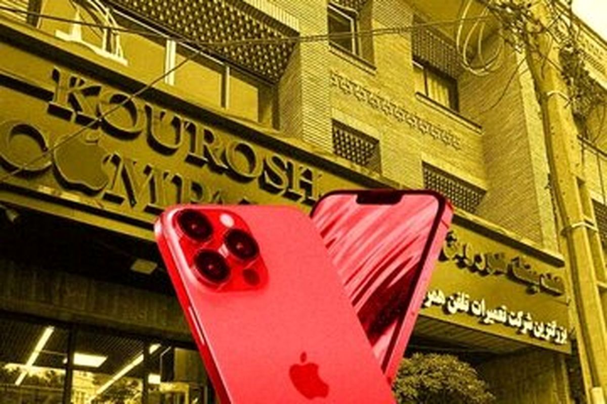کوروش کمپانی و شباهت به تجربه زندگی عراقیها در جنگ نخست خلیج فارس/ عکس