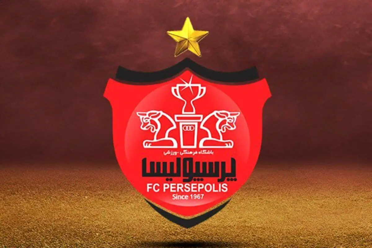 جدول لیگ برتر فوتبال در پایان هفته دوم/ پرسپولیس بالاخره صدرنشین شد