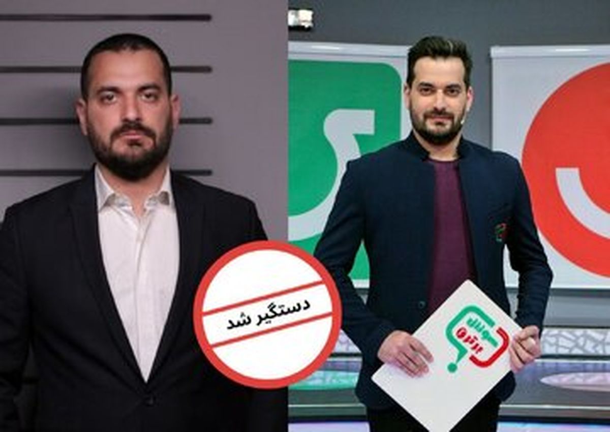 مجری شبکه نسیم متهم به قتل بازیگر معروف شد