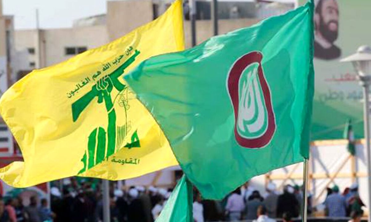 حزب الله و جنبش أمل درخواستی از حامیان خود و دستگاههای امنیتی لبنان مطرح کردند