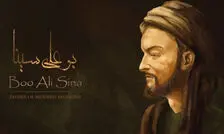 ابن سینا که بود؛ کافر، مسلمان یا احیاءکننده حکمت ایرانی؟