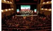 هنرمندان در اربعین رهبر شهید چه گفتند؟ کدام چهره ها در این مراسم حضور داشتند؟ 