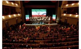 هنرمندان در اربعین رهبر شهید چه گفتند؟ کدام چهره ها در این مراسم حضور داشتند؟ 