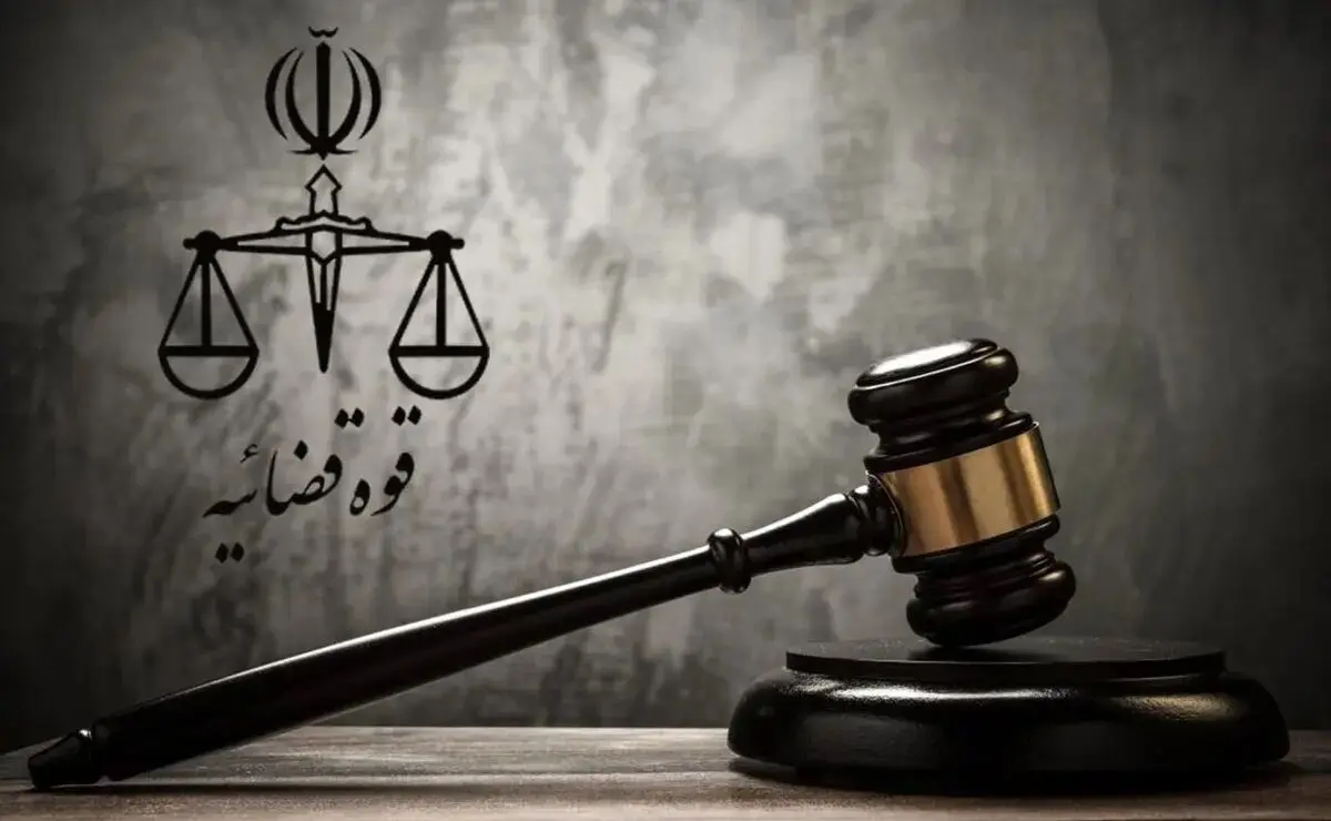 توضیح رئیس دادگستری استان کرمانشاه درباره رسیدگی به پرونده حوادث اخیر

