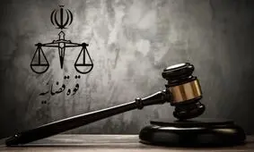 توضیح رئیس دادگستری استان کرمانشاه درباره رسیدگی به پرونده حوادث اخیر

