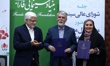 دعوت معاون اول رئیس‌جمهور از هنرمندان ایرانی خارج از کشور برای بازگشت به وطن

