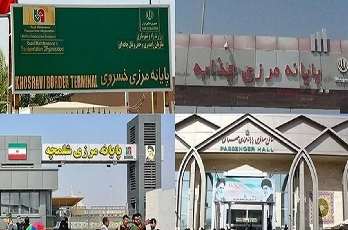 نگاهی به گذرگاه‌های زمینی مرز عراق و ایران/ اینفوگرافی