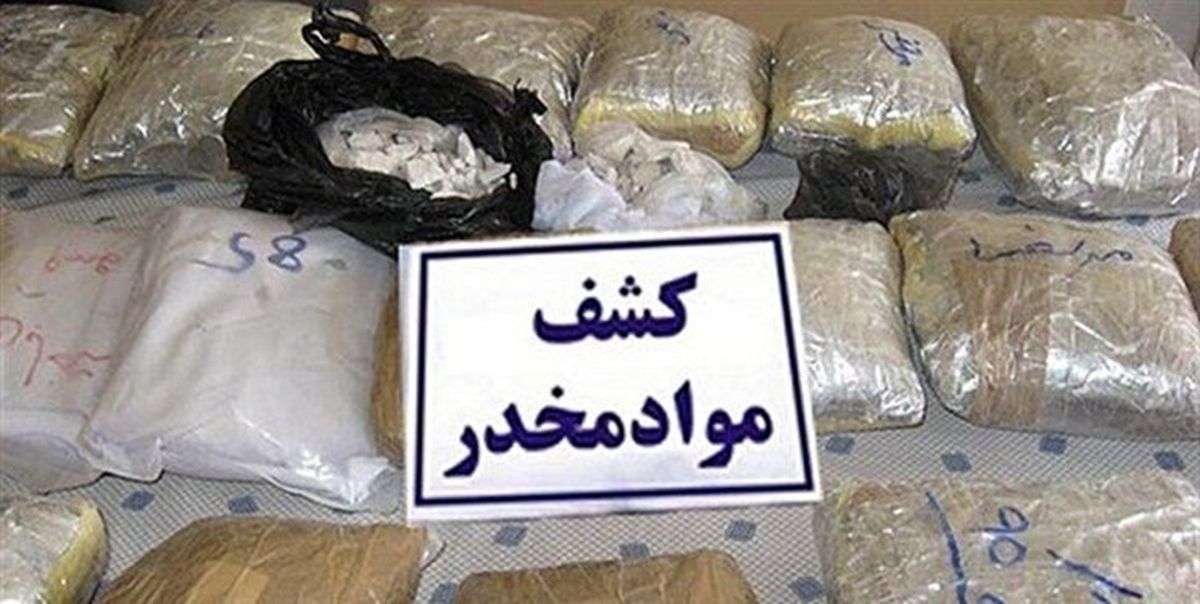 باند توزیع مواد مخدر در دامغان متلاشی شد