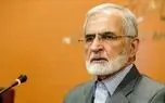 شهید کمال خرازی: اگر ایران تهدید موجودیتی شود، به ناچار دکترین هسته ای خود را تغییر می‌دهیم