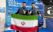 مدال طلای یخ‌نوردی قهرمانی جهان بر سینه صفدریان/ بهشتی‌راد به برنز رسید