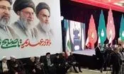 حضور قالیباف و سیدحسن خمینی در مراسم بزرگداشت چهلم آقای شهید در مصلی تهران/ زاکانی، قاآنی و قرائتی در مراسم چهلم رهبر شهید/ عکس و ویدئو