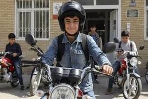 آغاز صدور گواهینامه موتورسیکلت برای نوجوانان ۱۶ ساله/ ویدئو