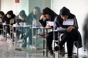 قیمت پیشفروش سؤالات امتحان نهایی چقدر است؟/ کانالها فروشنده: دیگران، فیک هستند/ واکنش آموزش و پرورش