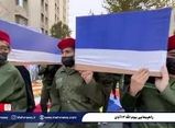 تصاویری از تابوت سربازان اسرائیلی در تهران/ ویدئو