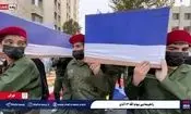 تصاویری از تابوت سربازان اسرائیلی در تهران/ ویدئو