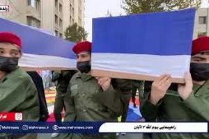 تصاویری از تابوت سربازان اسرائیلی در تهران/ ویدئو