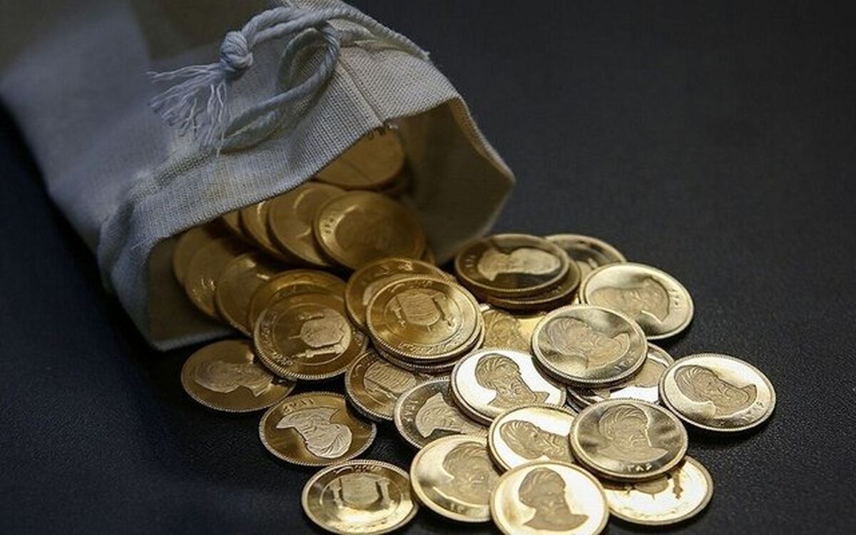 کاهش ۳۰۰ هزار تومانی بهای سکه/ بیشترین کاهش قیمت از آنِ ربع‌سکه

