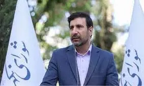 تعداد نامزدهای انتخابات خبرگان رهبری به ۱۴۴ تن رسید