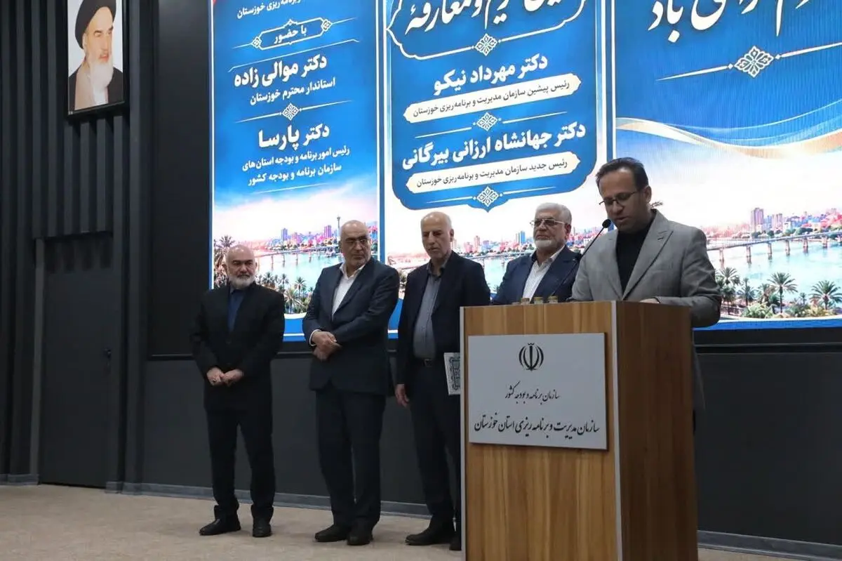ارزانی بیرگانی: توسعه خوزستان نیازمند همدلی و پرهیز از حاشیه‌هاست / سازمان مدیریت و برنامه‌ریزی خانه مردم و محل پاسخگویی است / برای توسعه خوزستان با تمام توان پای کار هستم