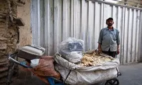 کارتن خالی طلا شد / ماهی ۱۲ میلیون تومان درآمد این شغل!