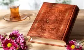 بررسی کتاب هزار و یک شب