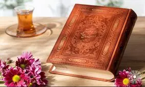 بررسی کتاب هزار و یک شب