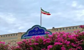 هشدار سفارت ایران در عمان به فعالان اقتصادی و تجاری