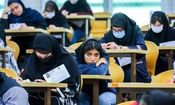 تاثیر معدل پایه یازدهم به کنکور امسال برمی‌گردد؟