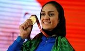 سپیده توکلى سرمربى تیم هاى ملى ایران شد