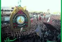 ابلاغ دستورالعمل «هیأت‌ها» در محرم ۱۴۰۵ / تحول در عزاداری با محوریت خونخواهی رهبرشهید
